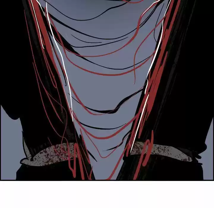 Bleach dj - Sono Kuchibiru Nukumori wo ch.074