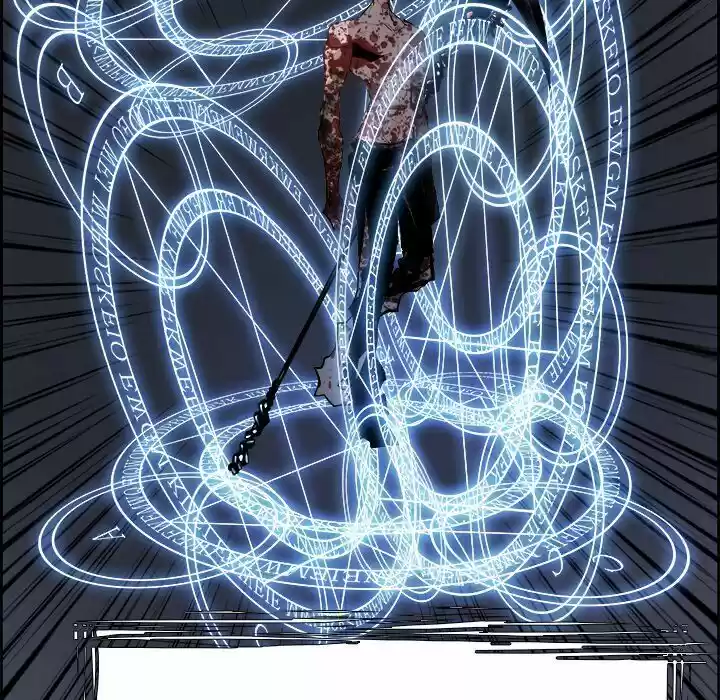 Bleach dj - Sono Kuchibiru Nukumori wo ch.074