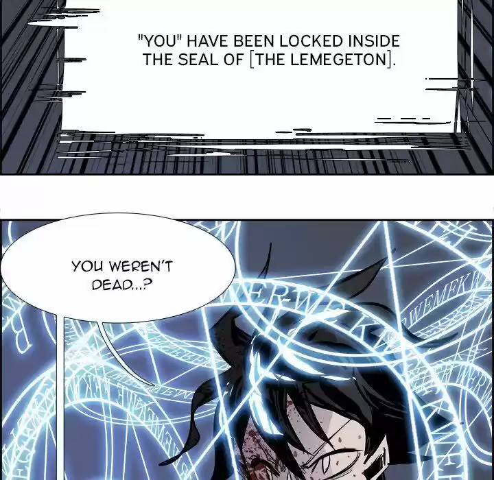 Bleach dj - Sono Kuchibiru Nukumori wo ch.074