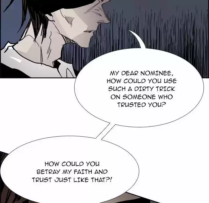 Bleach dj - Sono Kuchibiru Nukumori wo ch.074