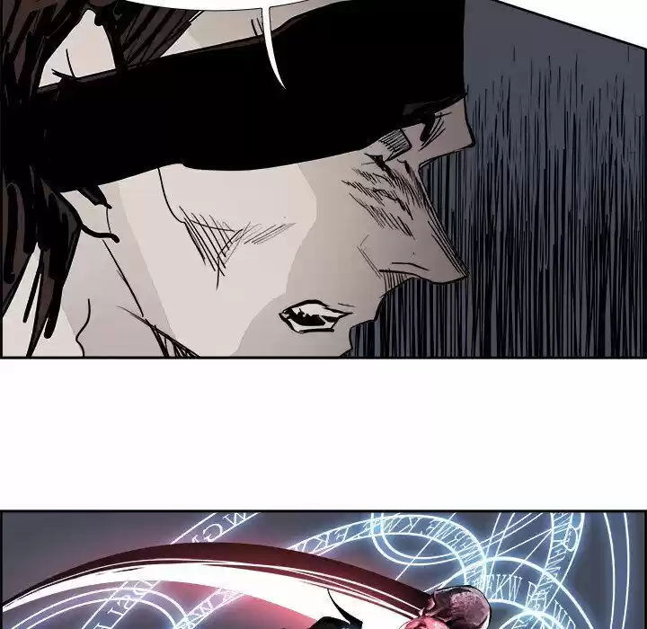 Bleach dj - Sono Kuchibiru Nukumori wo ch.074