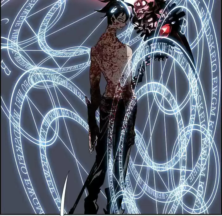 Bleach dj - Sono Kuchibiru Nukumori wo ch.074