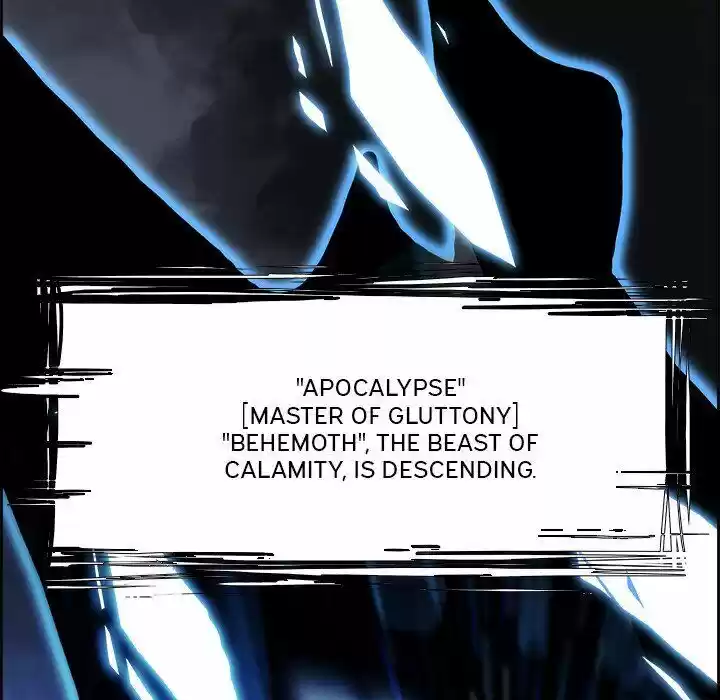 Bleach dj - Sono Kuchibiru Nukumori wo ch.074