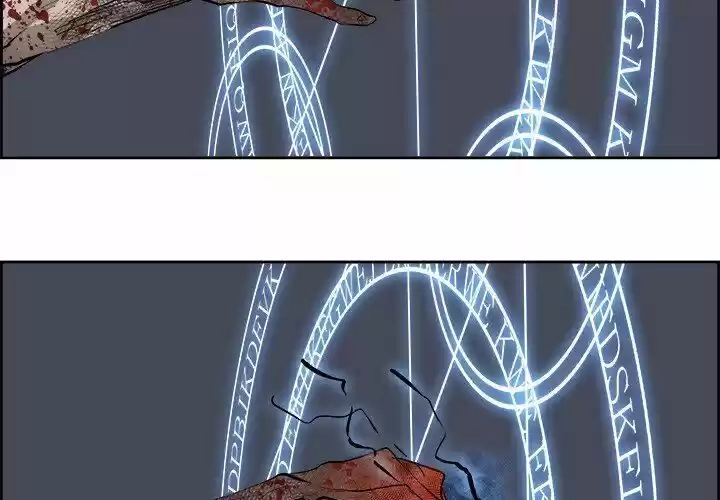 Bleach dj - Sono Kuchibiru Nukumori wo ch.075