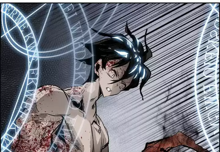 Bleach dj - Sono Kuchibiru Nukumori wo ch.075