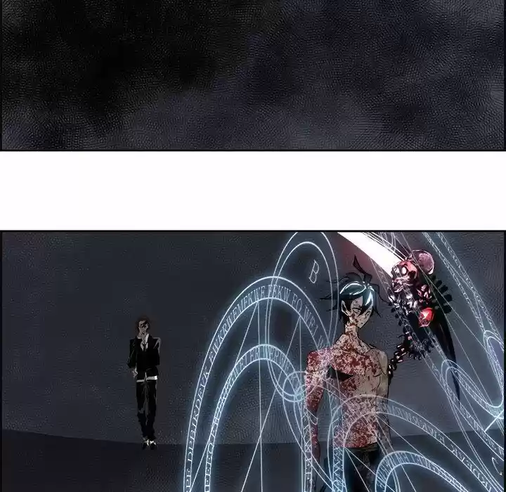 Bleach dj - Sono Kuchibiru Nukumori wo ch.075