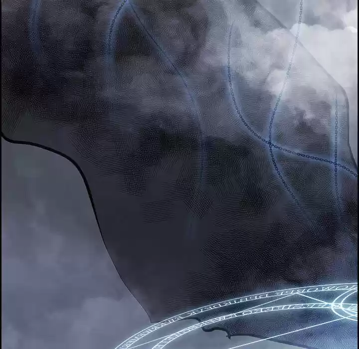 Bleach dj - Sono Kuchibiru Nukumori wo ch.075