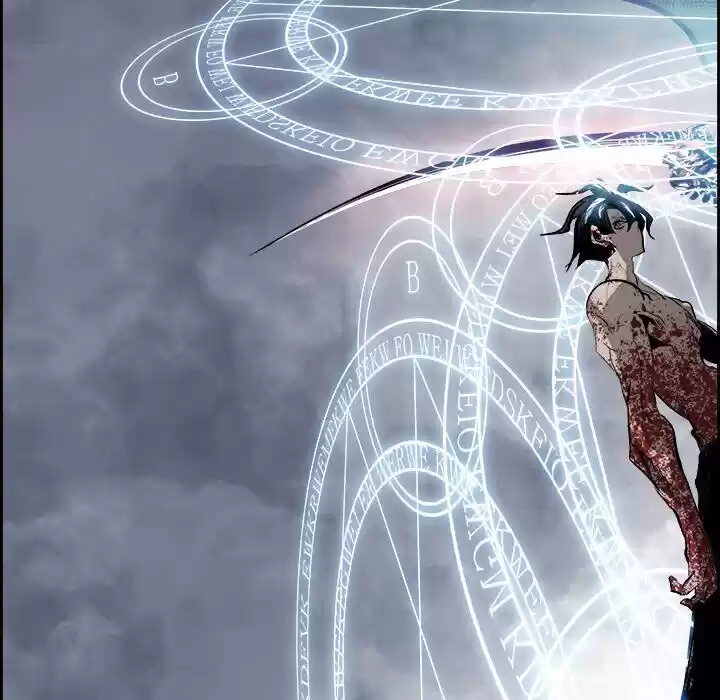 Bleach dj - Sono Kuchibiru Nukumori wo ch.075