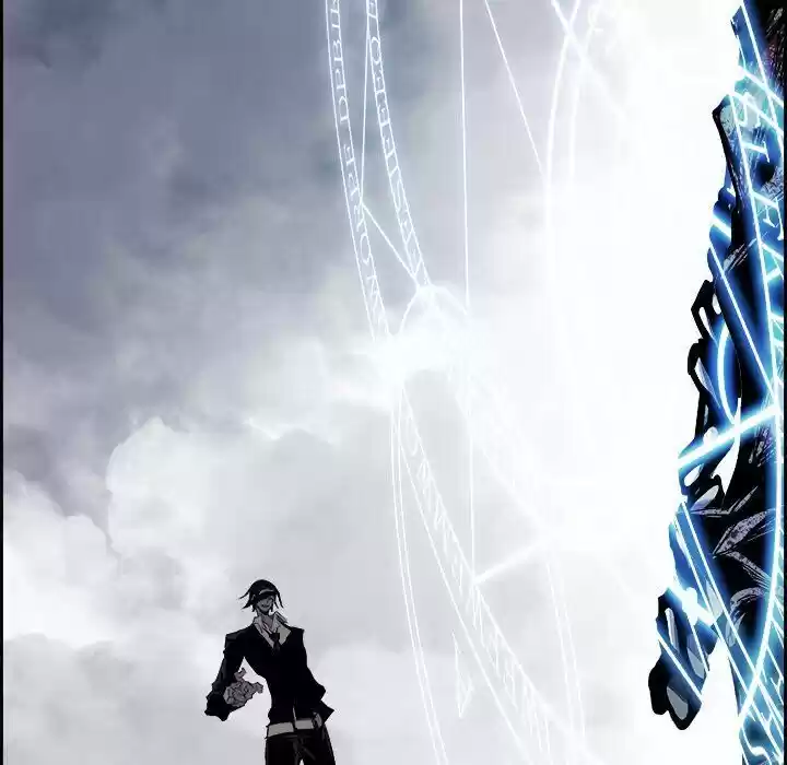 Bleach dj - Sono Kuchibiru Nukumori wo ch.075