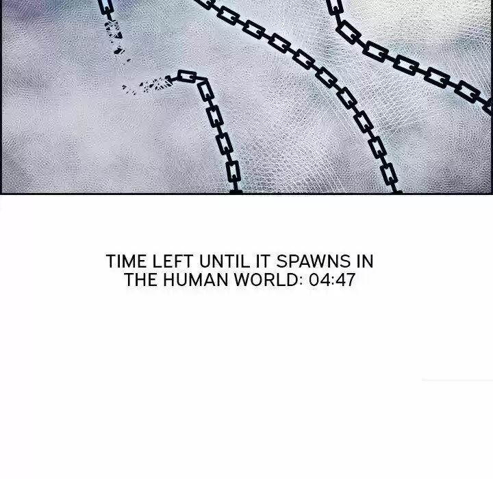 Bleach dj - Sono Kuchibiru Nukumori wo ch.075