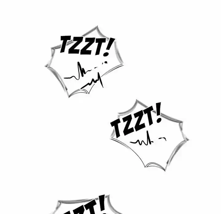 Bleach dj - Sono Kuchibiru Nukumori wo ch.075