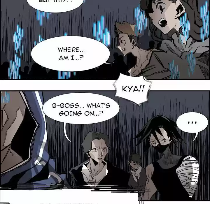 Bleach dj - Sono Kuchibiru Nukumori wo ch.075