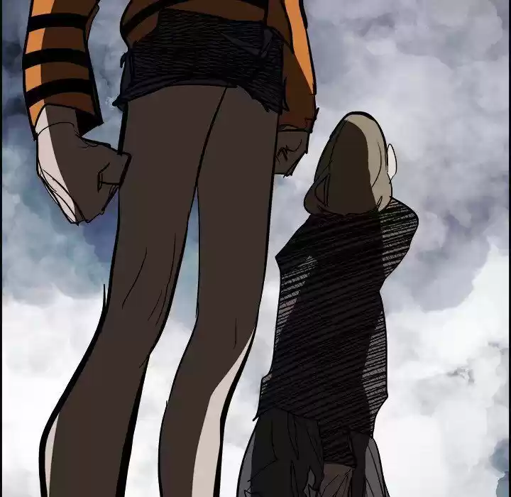 Bleach dj - Sono Kuchibiru Nukumori wo ch.075