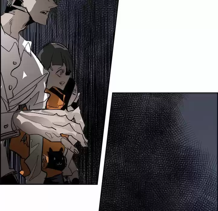 Bleach dj - Sono Kuchibiru Nukumori wo ch.075