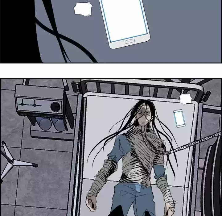 Bleach dj - Sono Kuchibiru Nukumori wo ch.075