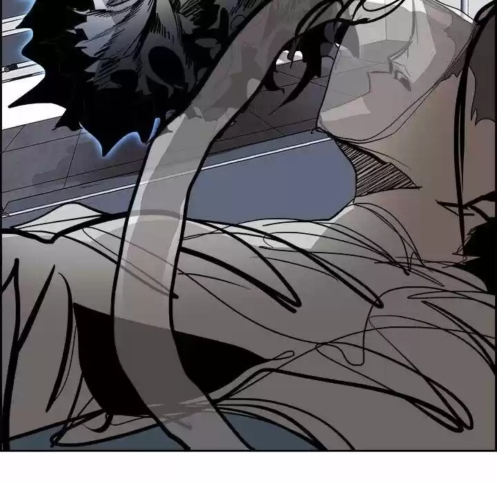 Bleach dj - Sono Kuchibiru Nukumori wo ch.075