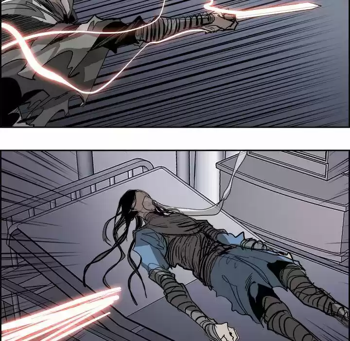 Bleach dj - Sono Kuchibiru Nukumori wo ch.075