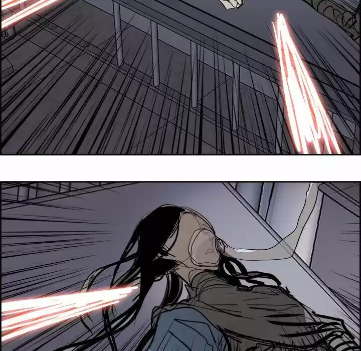 Bleach dj - Sono Kuchibiru Nukumori wo ch.075