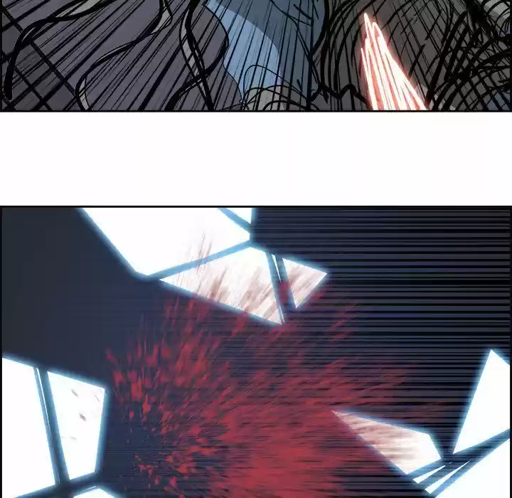 Bleach dj - Sono Kuchibiru Nukumori wo ch.075