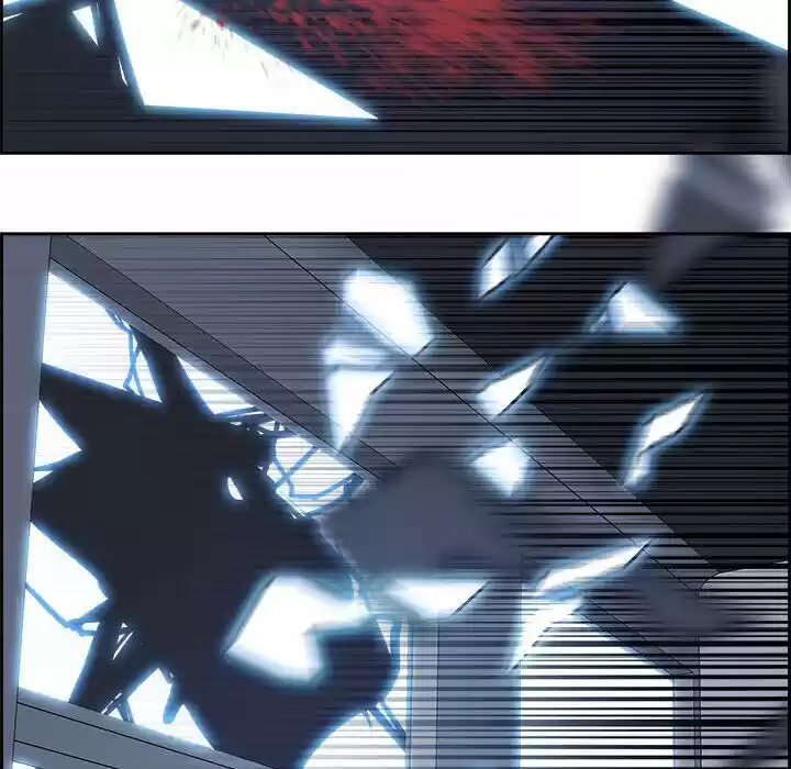 Bleach dj - Sono Kuchibiru Nukumori wo ch.075