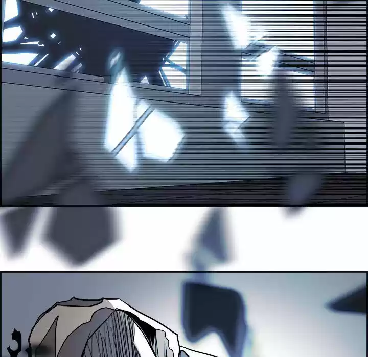 Bleach dj - Sono Kuchibiru Nukumori wo ch.075