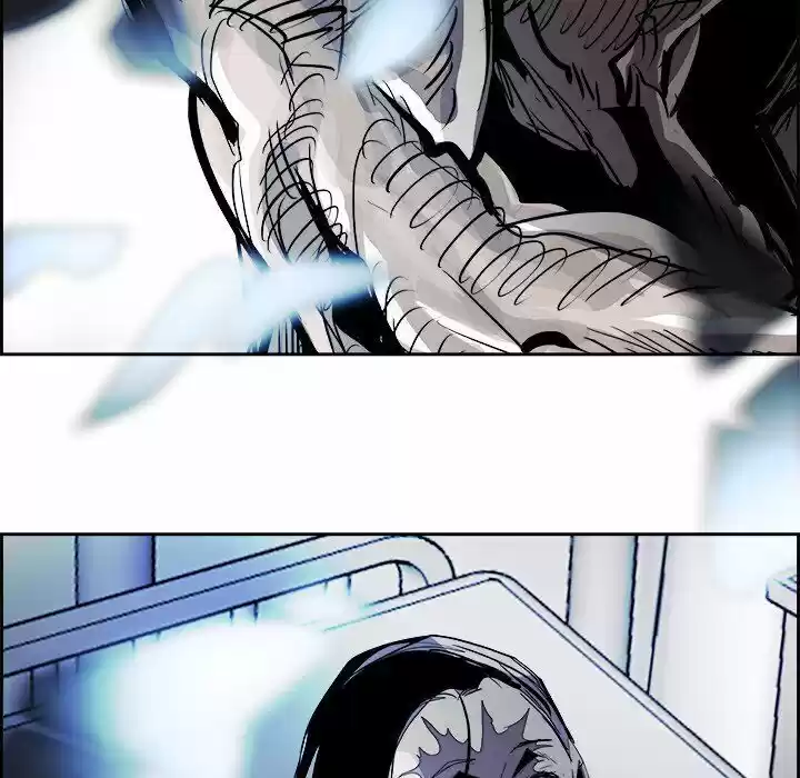 Bleach dj - Sono Kuchibiru Nukumori wo ch.075