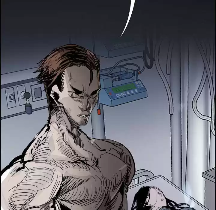 Bleach dj - Sono Kuchibiru Nukumori wo ch.075