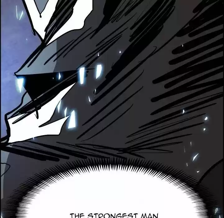 Bleach dj - Sono Kuchibiru Nukumori wo ch.075