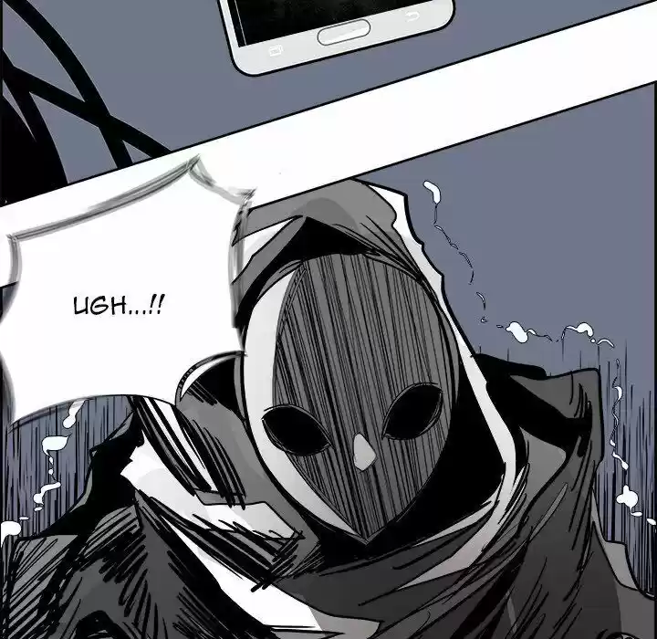 Bleach dj - Sono Kuchibiru Nukumori wo ch.075