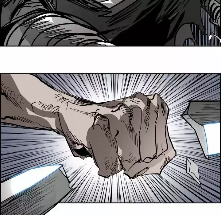 Bleach dj - Sono Kuchibiru Nukumori wo ch.075