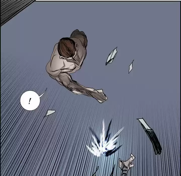 Bleach dj - Sono Kuchibiru Nukumori wo ch.075