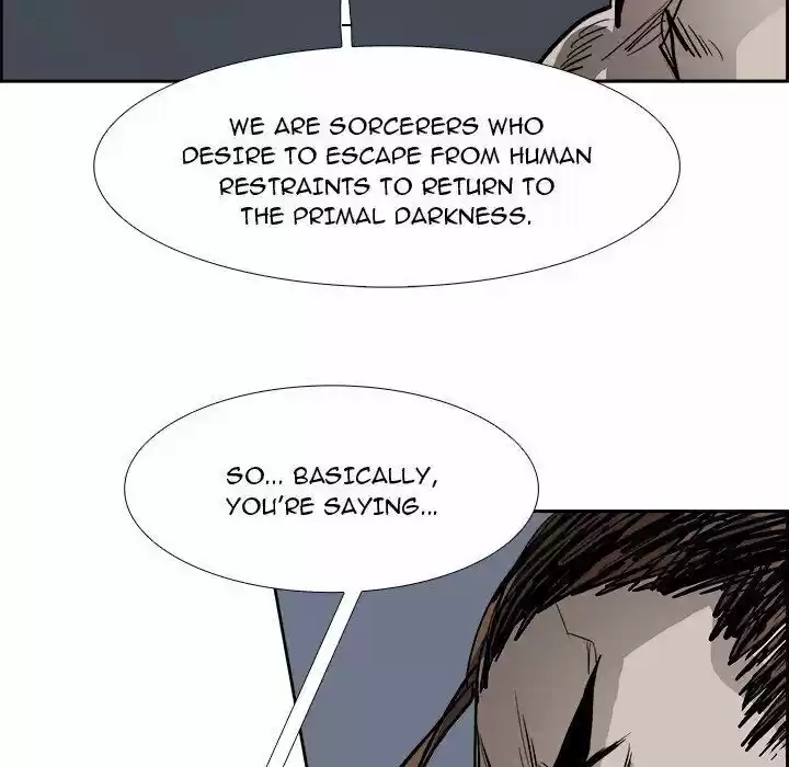 Bleach dj - Sono Kuchibiru Nukumori wo ch.075