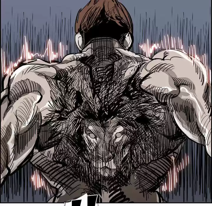 Bleach dj - Sono Kuchibiru Nukumori wo ch.075