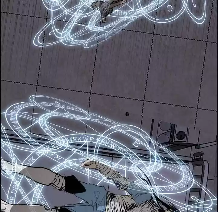 Bleach dj - Sono Kuchibiru Nukumori wo ch.075