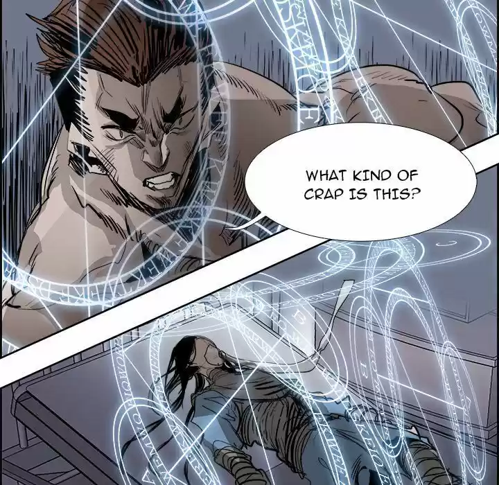 Bleach dj - Sono Kuchibiru Nukumori wo ch.075