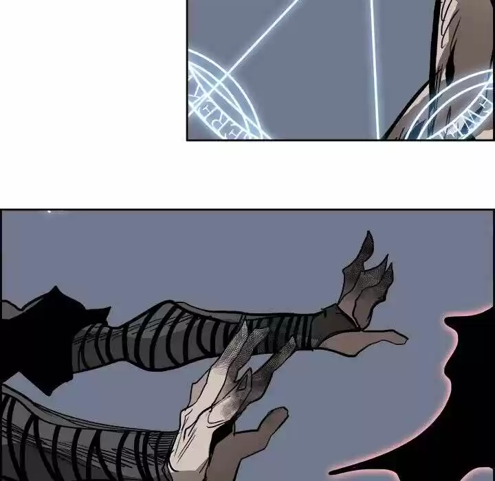 Bleach dj - Sono Kuchibiru Nukumori wo ch.075