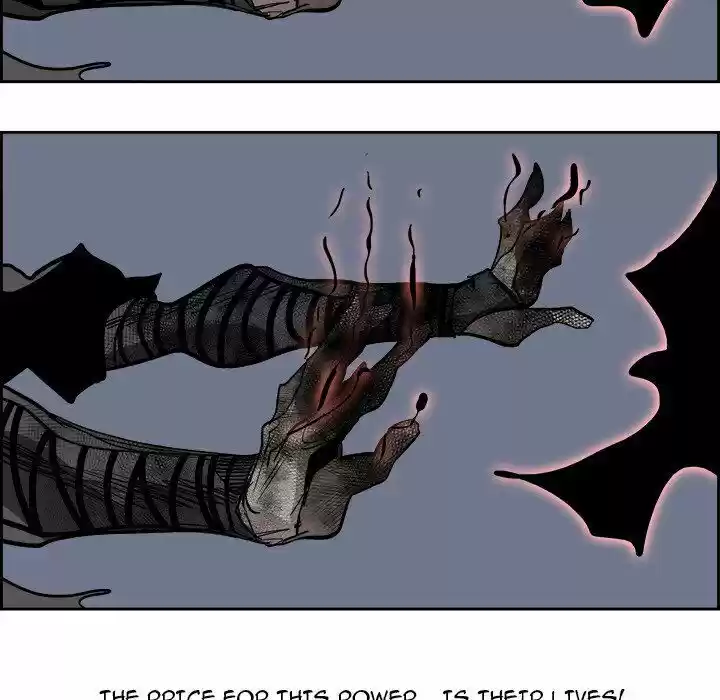 Bleach dj - Sono Kuchibiru Nukumori wo ch.075