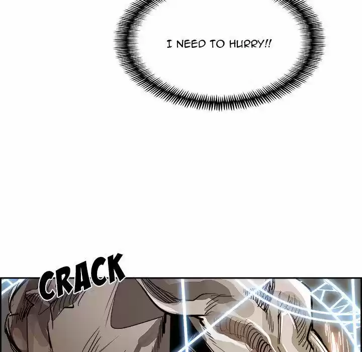 Bleach dj - Sono Kuchibiru Nukumori wo ch.075