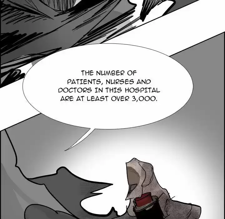 Bleach dj - Sono Kuchibiru Nukumori wo ch.075