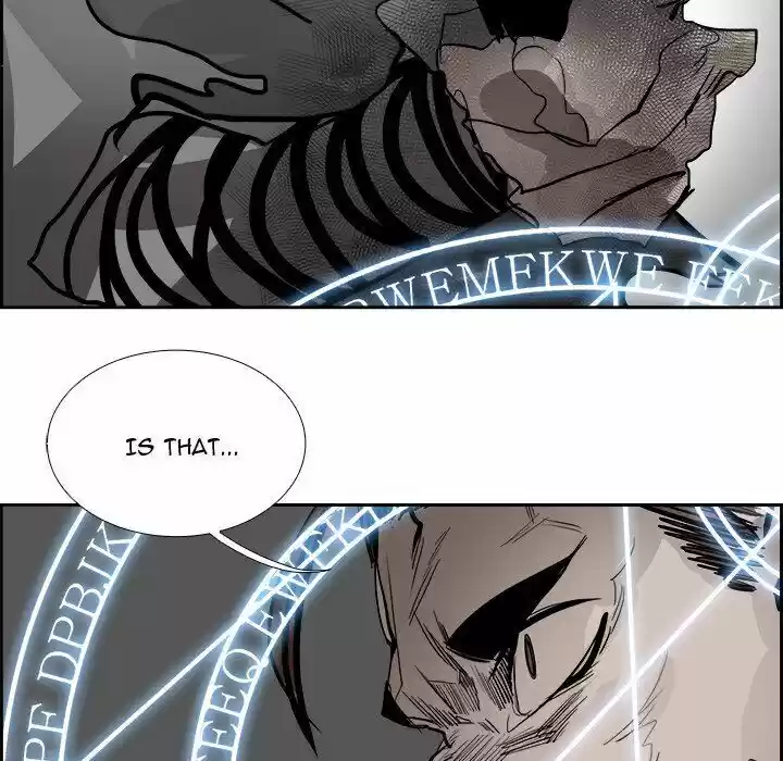 Bleach dj - Sono Kuchibiru Nukumori wo ch.075