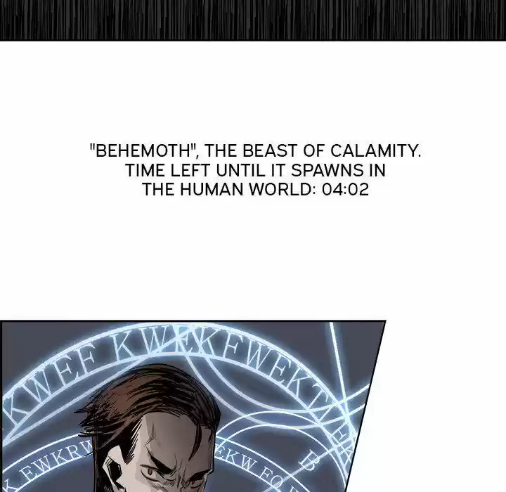 Bleach dj - Sono Kuchibiru Nukumori wo ch.075