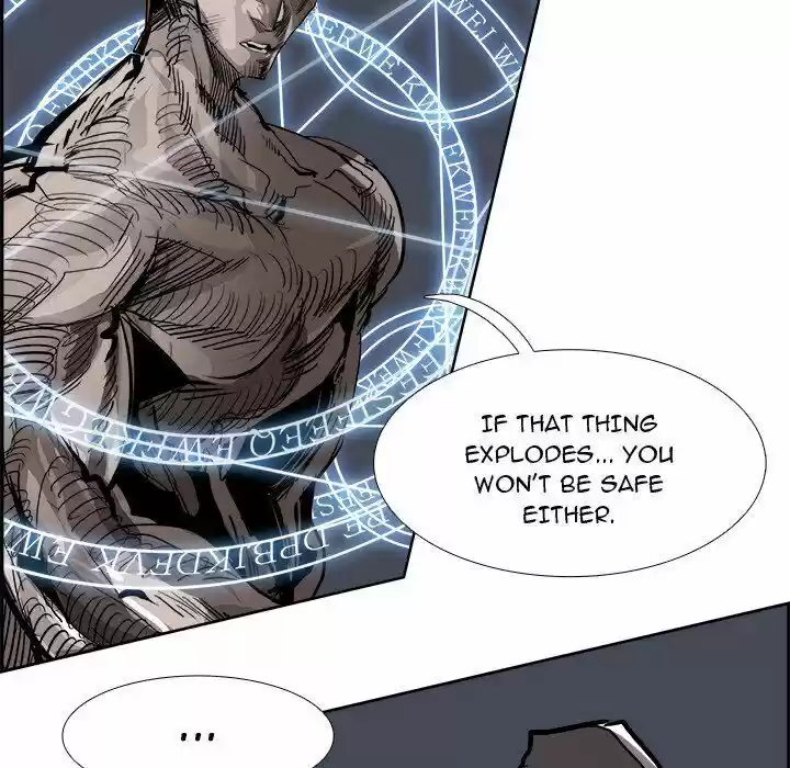 Bleach dj - Sono Kuchibiru Nukumori wo ch.075