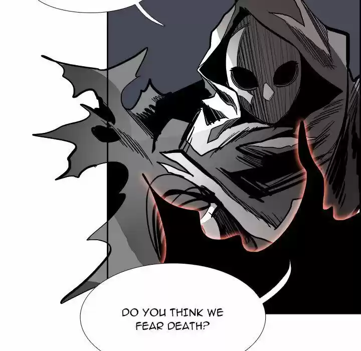 Bleach dj - Sono Kuchibiru Nukumori wo ch.075