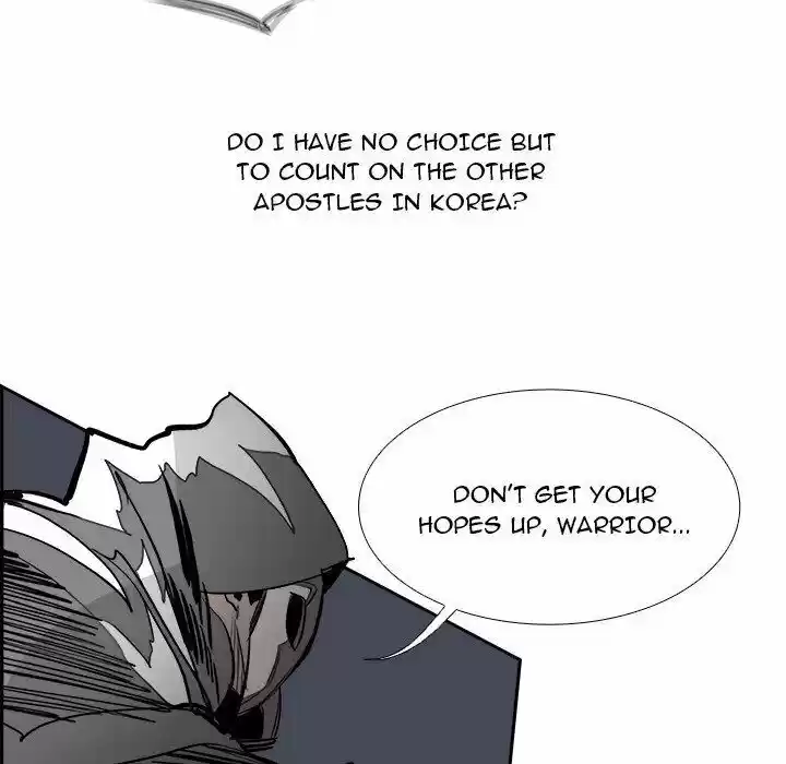 Bleach dj - Sono Kuchibiru Nukumori wo ch.075