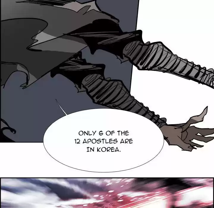 Bleach dj - Sono Kuchibiru Nukumori wo ch.075