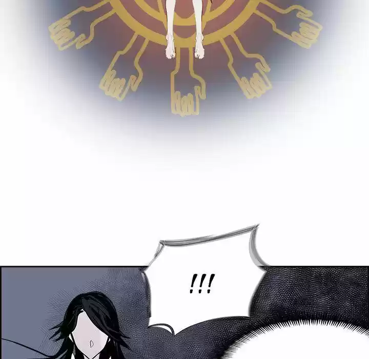 Bleach dj - Sono Kuchibiru Nukumori wo ch.075