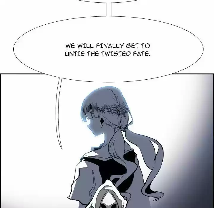 Bleach dj - Sono Kuchibiru Nukumori wo ch.075