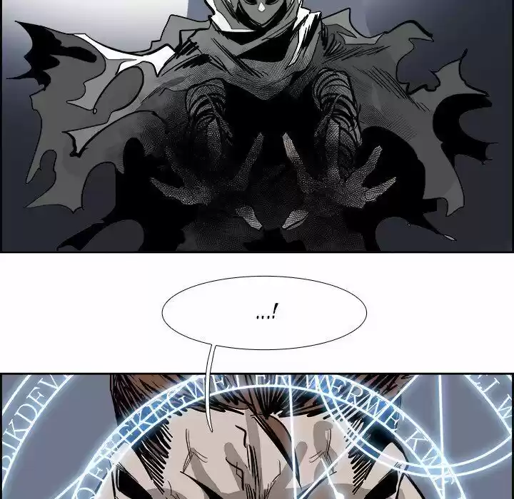 Bleach dj - Sono Kuchibiru Nukumori wo ch.075