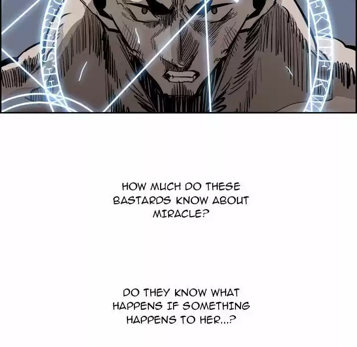 Bleach dj - Sono Kuchibiru Nukumori wo ch.075