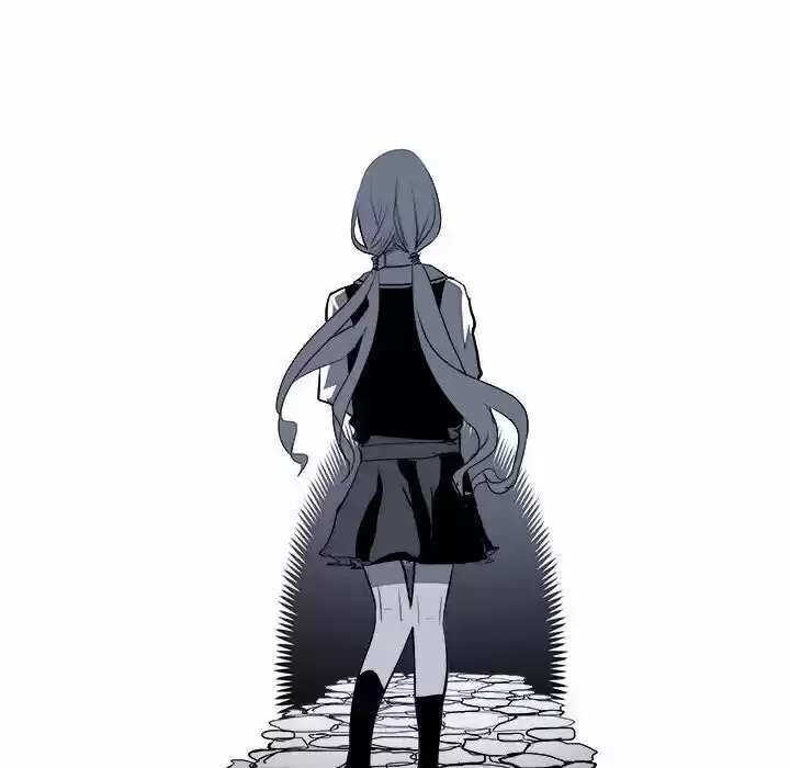 Bleach dj - Sono Kuchibiru Nukumori wo ch.075